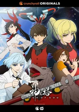 Kami no Tou - Tower of God - VOSTFR streaming