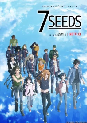 7 Seeds 2nd Season VF streaming