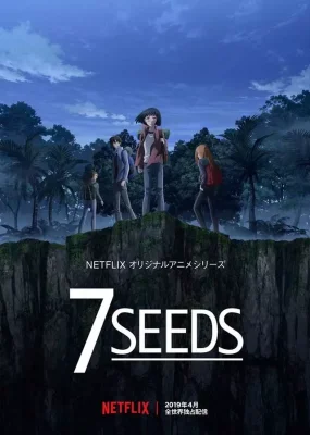 7 Seeds VF streaming